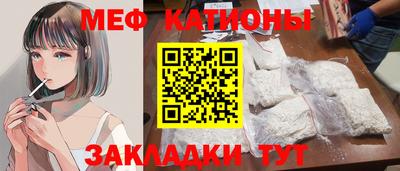 гашик Апшеронск