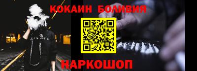 круглые Апрелевка