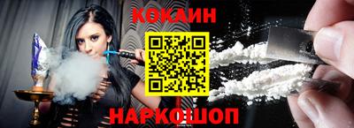 круглые Апрелевка