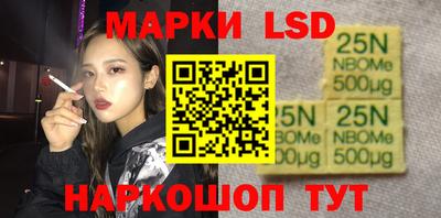 mdma Аргун