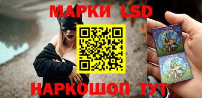 круглые Апрелевка