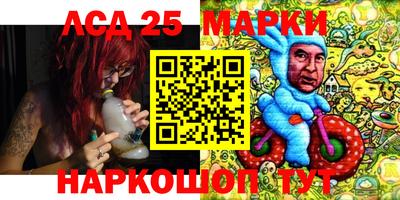 mdma Аргун