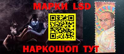 mdma Аргун