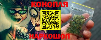 гашик Апшеронск