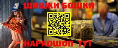 mdma Аргун