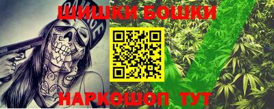 круглые Апрелевка