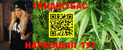 круглые Апрелевка