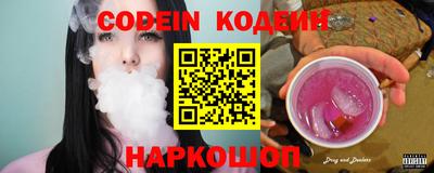 mdma Аргун