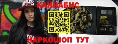 круглые Апрелевка