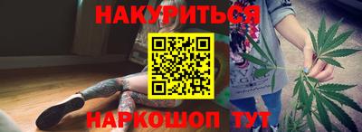 mdma Аргун