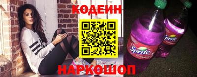 круглые Апрелевка