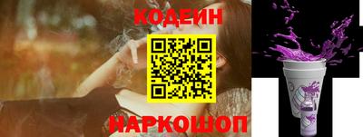 круглые Апрелевка