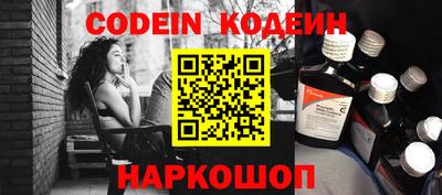 mdma Аргун