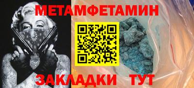 круглые Апрелевка