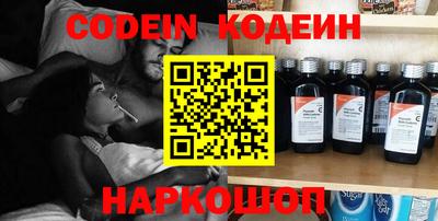 mdma Аргун