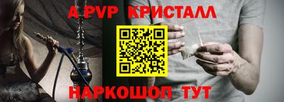 mdma Аргун