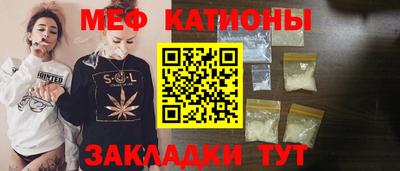 круглые Апрелевка