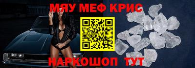mdma Аргун