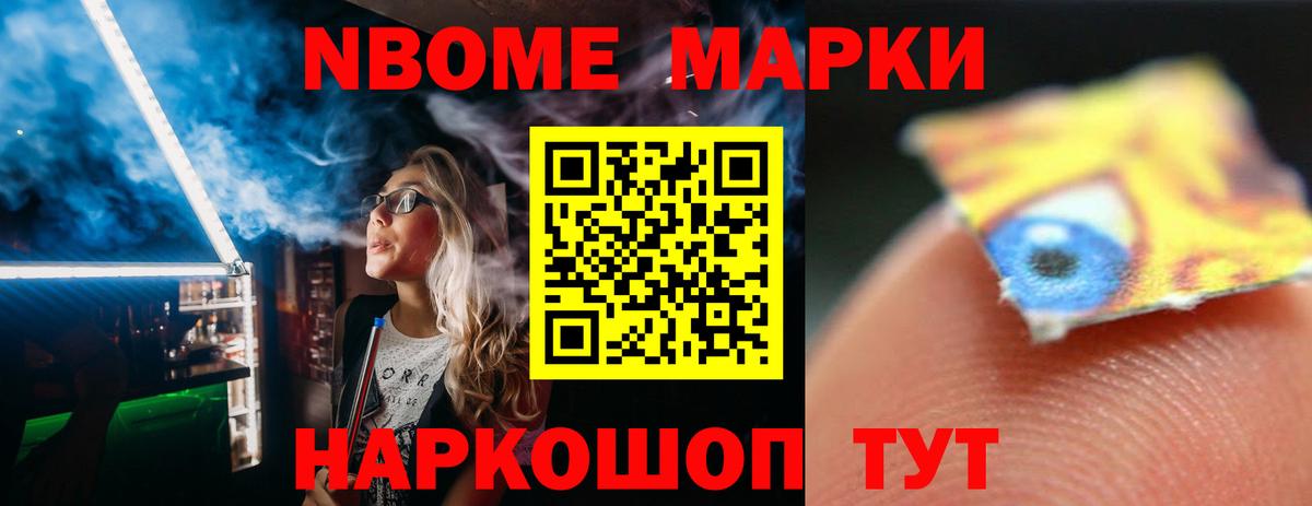ЛСД экстази кислота Волгоград